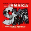 byron lee & the dragonaires、byron lee、The Dragonaires - Last Night