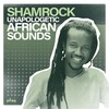 Shamrock、Shamrock Guitor - Interlude
