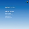 dimitra galani、Spyros Manesis、Christos Rafalides、Thomas Konstantinou、Petros Klampanis - Sto Pa Kai Sto Xanaleo