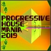 Pleximan - Your Smile (Original Mix)