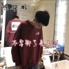陈安排 - 最潮音乐嗨民必备