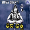 Shashidhar Kote - Jogulada Laaliyali