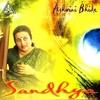 Ashwini Bhide Deshpande - Vilambit Bandish In Teentaal