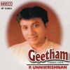 p. unnikrishnan、Embar S. Kannan、V. Suresh、Mannarkudi A. Eswaran、P. D. Govindan - Aadi Kondar - Mayamalava Gowla - Adi