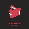 Simon Field、The Endorphins - Last Night
