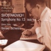Gideon Saks、Royal Philharmonic Orchestra - Adagio - Allegretto - Adagio