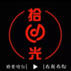 金昊 - 造物弄人