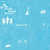 Daniel Ho - 吹过岛屿的风