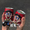 3姊、虞姬 - 贪恋昨天 (Remix)