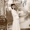 马绪真 - 敬往事
