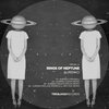 Rings of Neptune - Aurinko