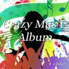 Santiago Jorge Cruz、Lourdes González Rodríguez、Sio Falco - Kingetsu (feat. Santiago Jorge Cruz & Lourdes González Rodríguez)