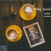 高晨薇 - Being Loved