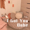 56MIX、小伊伊 - I Got You Babe (Remix)
