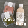 3姊、虞姬 - Move Your Body (Remix)