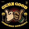 J-REXXX、Masazaburro、SHADY、RAY、THUNDER、Dizzle、Chalisss Crew - Rise Up -Gregory Morris's Mix-