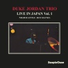 Duke Jordan、roy haynes、Wilbur Little - I'll Remember April (Live)