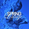 Francesco Diaz、Karl Frierson - Say A Little Prayer (Unplugged Edit)