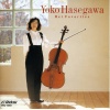 Yoko Hasegawa - 1
