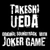 TAKESHI UEDA（AA=) - JG_Track 1