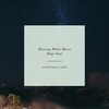 Blessing White Music、Hapi Soul - Everything I Need (PU Mix 1)