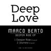 Marco Berto - Deeper Ride (Original Mix)