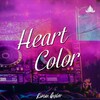 Roman Gostev - Heart Color (Original Mix)