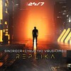 SineRider、Cyrus the Virus、Jimbo - Replika (Original Mix)