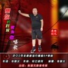 张国元 - 想你的时候就为你唱歌