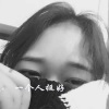 唐不火 - 一个人挺好 (DJ超嗨版)