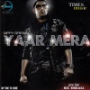 Gippy Grewal - Bagana Putt