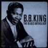 B.B. King - Got The Blues