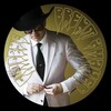Brent Amaker and the Rodeo - Goodbye