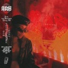 Michel Dida、Jaqe、Ros - Ring ring