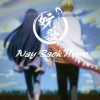 妧歌《Way Back Home (女生/中英文版)》[MP3/LRC]