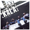 กะลา - My name is Kala