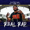 Lingo、G Lyrekal、NdaKut、CHJ、Bobby Barz、Duke Johnson、Supa Emcee - Grind Mode Cypher Real Rap, Vol. 2 (Explicit)