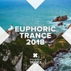 Adam Ellis、Aylin - Jaehaerys (Extended Mix)
