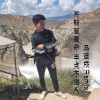 马连成 - 爱情太高尚你我皆俗人