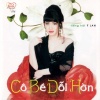 Ý Lan - Cô bé dỗi hờn
