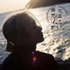 嗨小点 - 单人旅程 (DJ版)