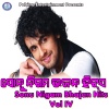 Sonu Nigam《Mausa Mausa》[MP3/LRC]