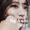 李哈哈哈 - By Your Side (Remix)