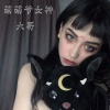 Chuang - 抖音电曲18改