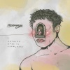Bearings - Petrichor
