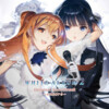 米澤円 - Twinkle Snow