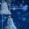 Devesh Sodha、ThatCelloGuy、St Paul's Cathedral Choir、Mykola Dmytrovych Leontovych - Carol of the Bells (Epic Version)
