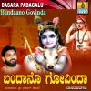Shashidhar Kote - Bandano Govinda