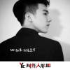 MC白浩 - 满天飞雪的思念 (DJ版)