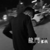 赵小涣 - 风情万种